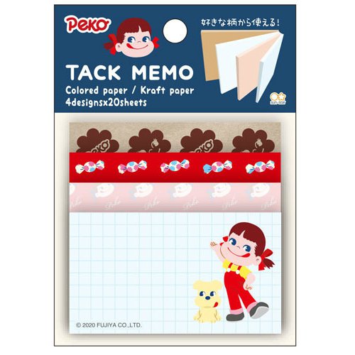 2020 Peko Tack Memo
