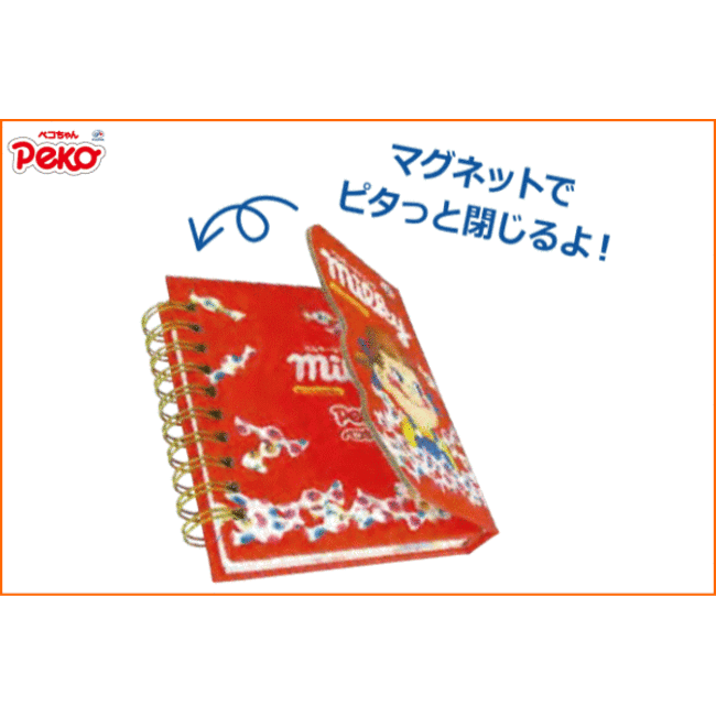 2018 Peko Mini Notebook-紅
