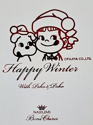 ....特價兌換: 60個印花-Peko Narumi 陶器大碟(聖誕)