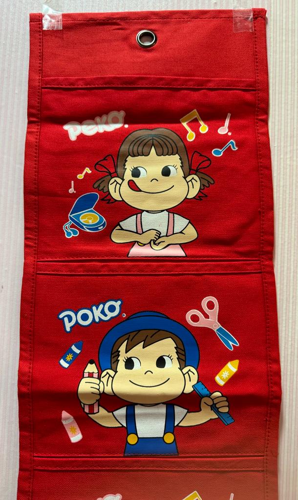90's Peko 收納掛袋