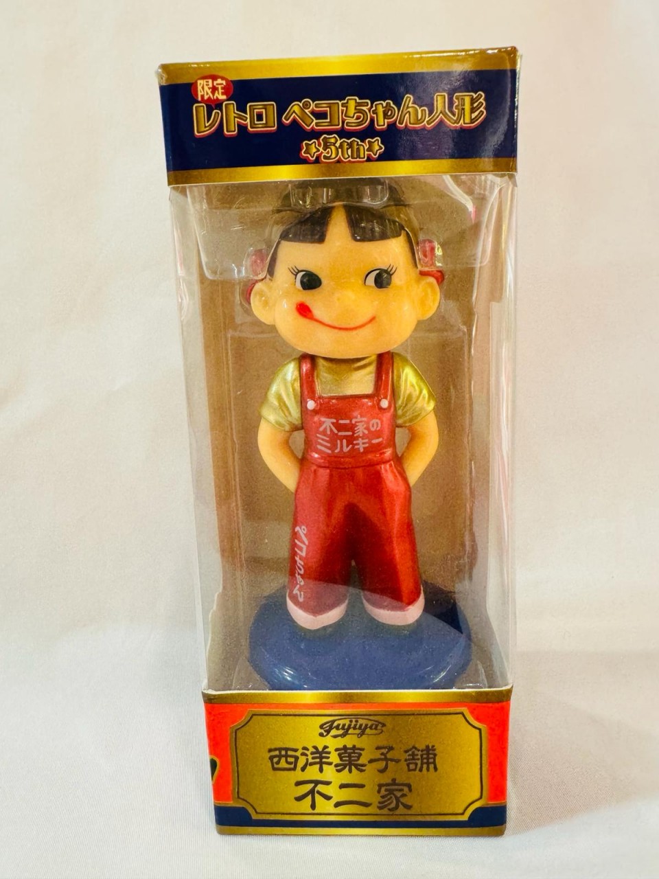 2024 Peko-復刻金屬色