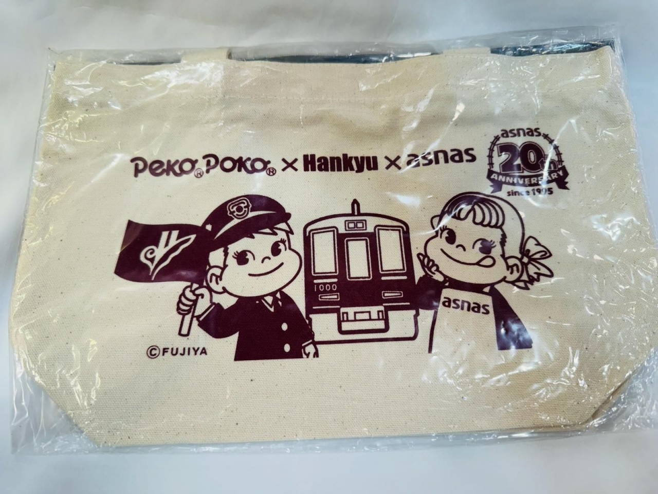2015 Peko ×阪急電鉄手提袋