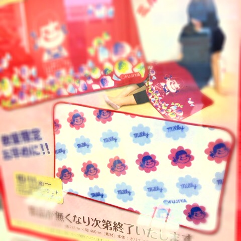 .....兌換: 60個印花-Peko 小毛毯1套2件