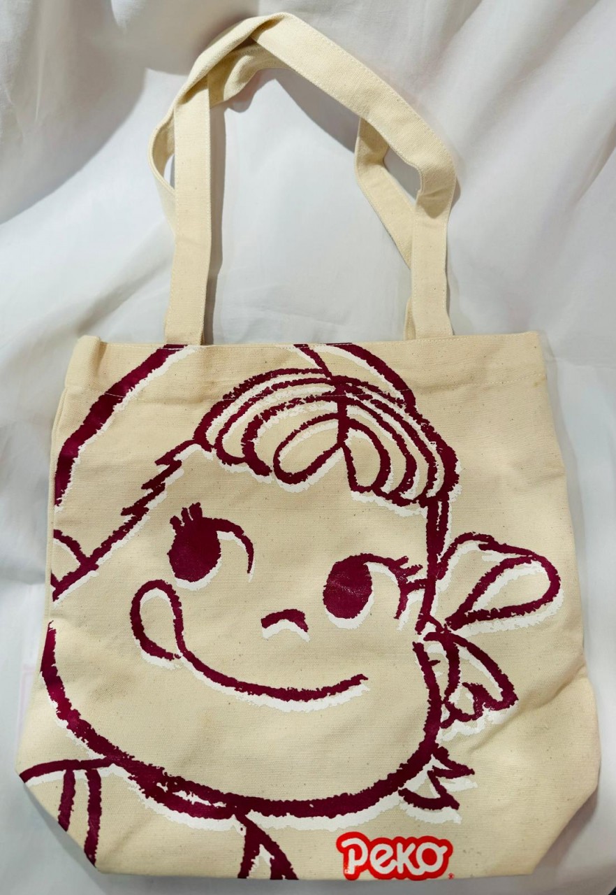 04 Peko 布袋