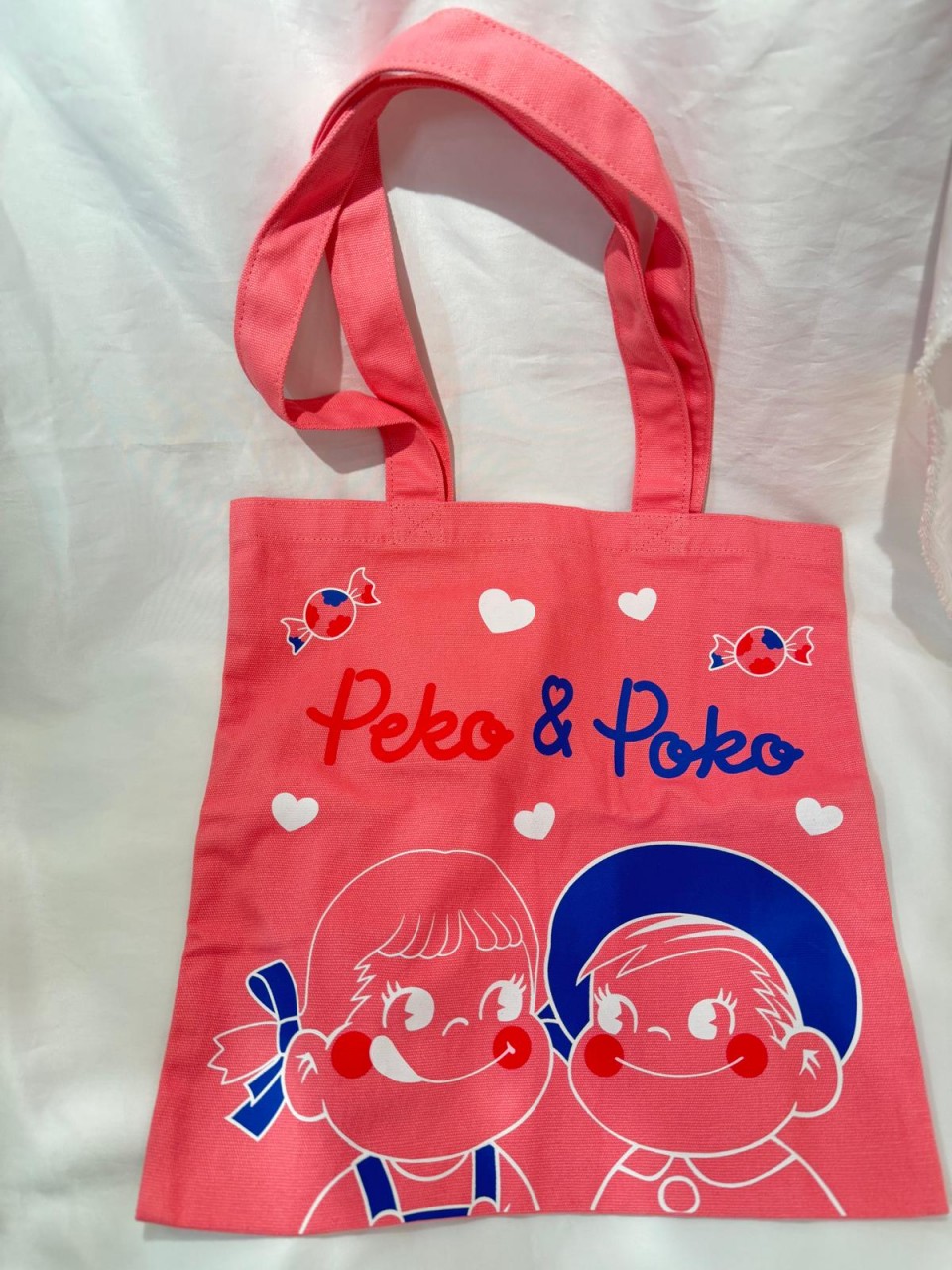 2020 Peko 布袋 (C)