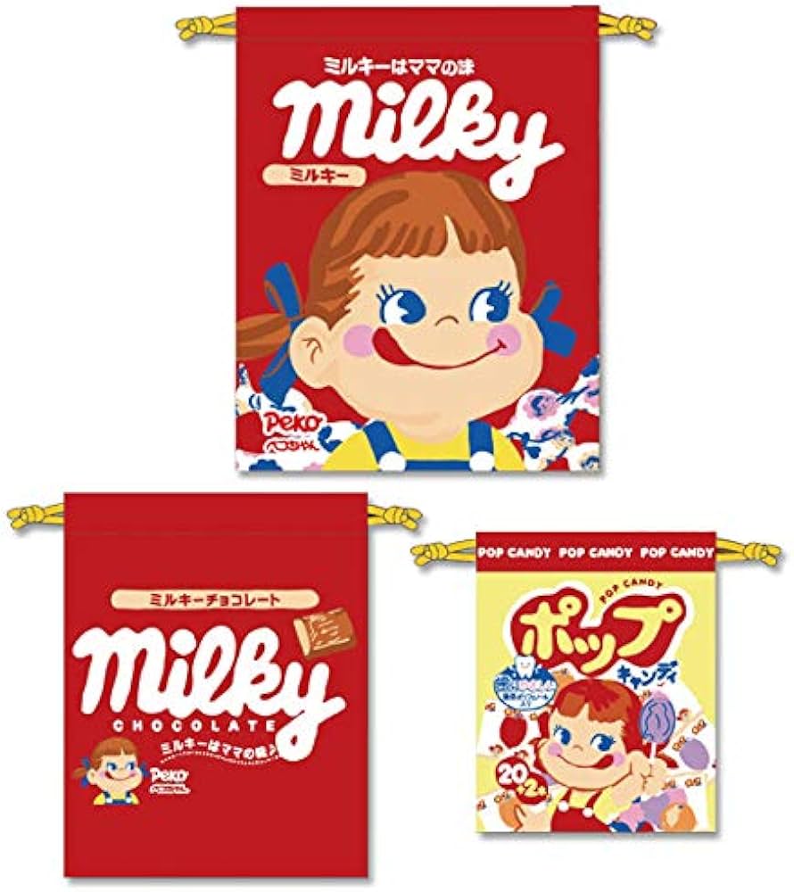 2020 Peko 索口袋1套3個