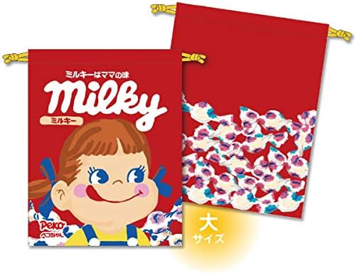 2020 Peko 索口袋1套3個