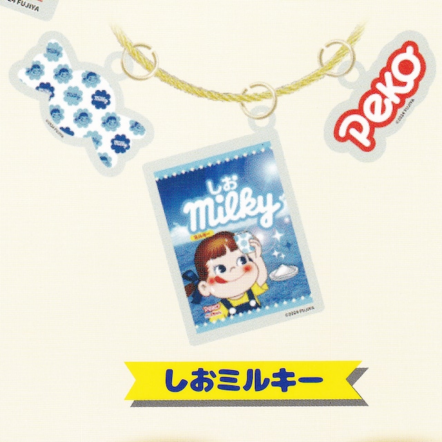 2024 Peko Milky 掛飾/匙扣-雪糕