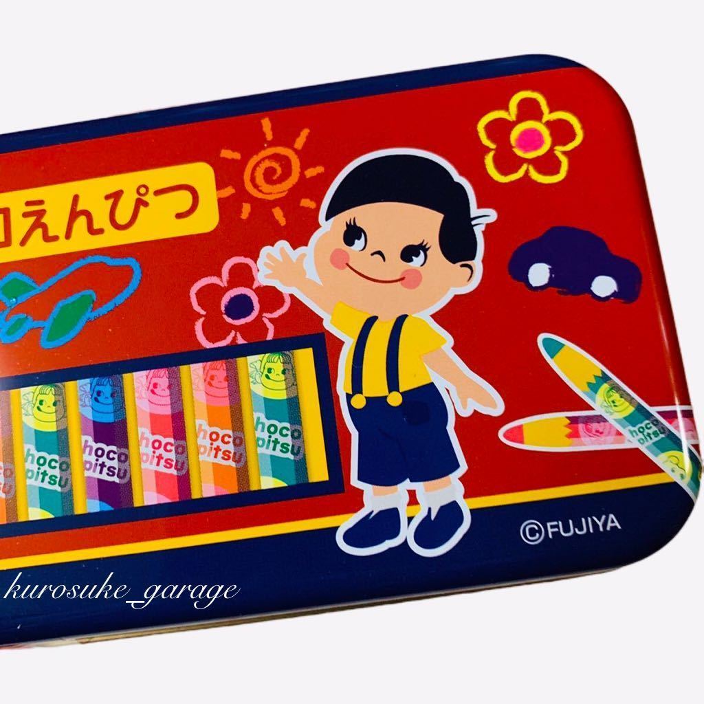2024 Peko 筆盒-Peko Poko