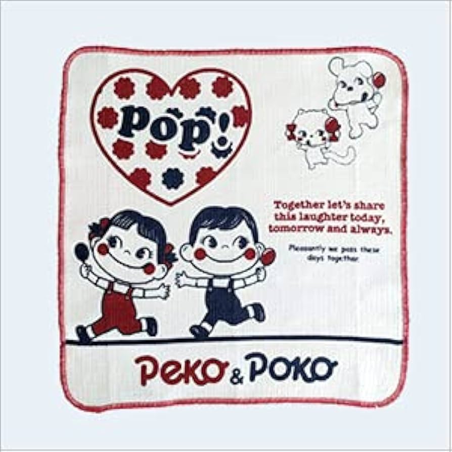 2018 Peko 抗菌消臭吸水速乾布 -A