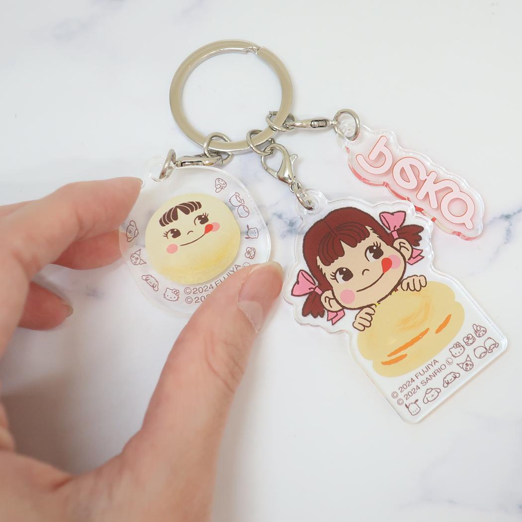 2024 Peko 亚加力3连匙扣-Macaron