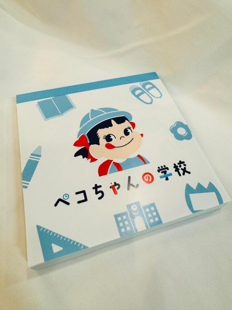 2024 Peko Memo-School