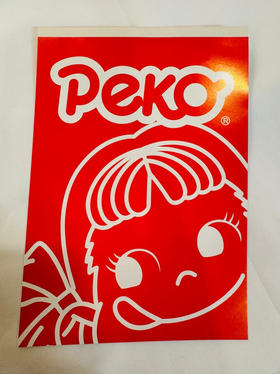 2021 Peko 拍子簿