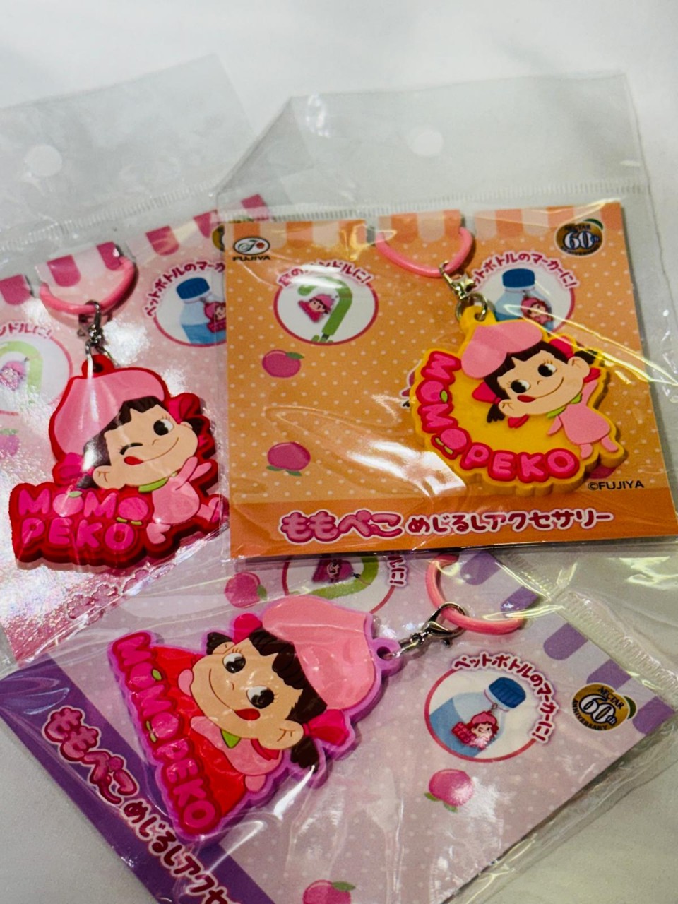 2024 Peko 掛飾 Set 1套3個-MoMo