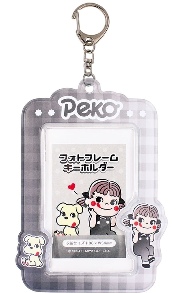 2024 Peko 相片卡套匙扣-黑