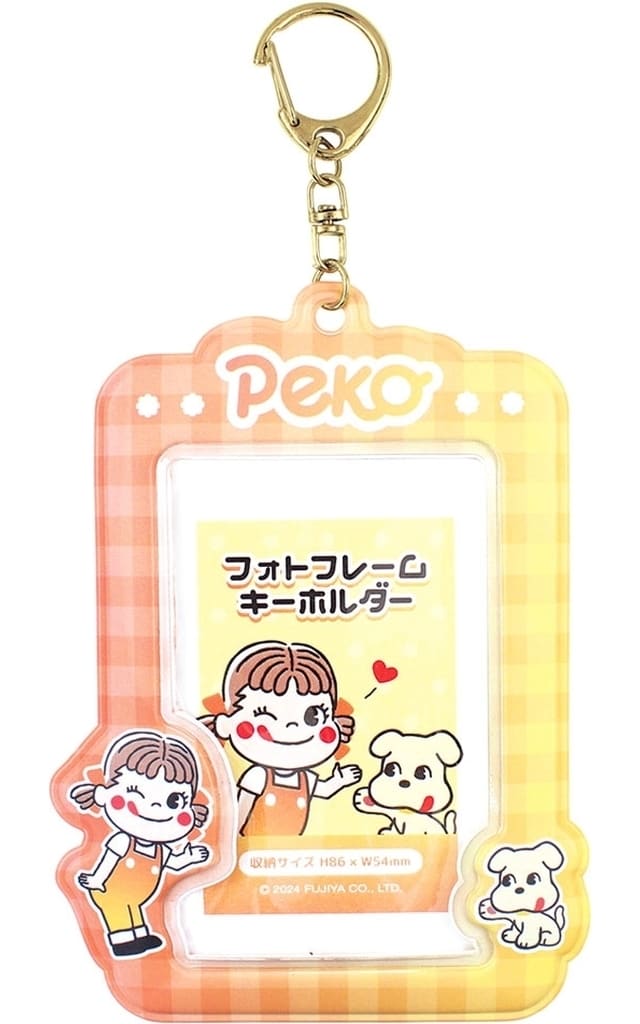2024 Peko 相片卡套匙扣-黃