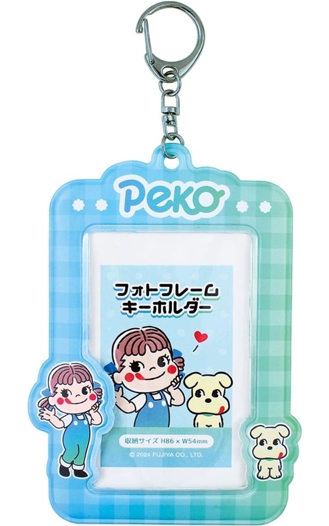 2024 Peko 相片卡套匙扣-綠