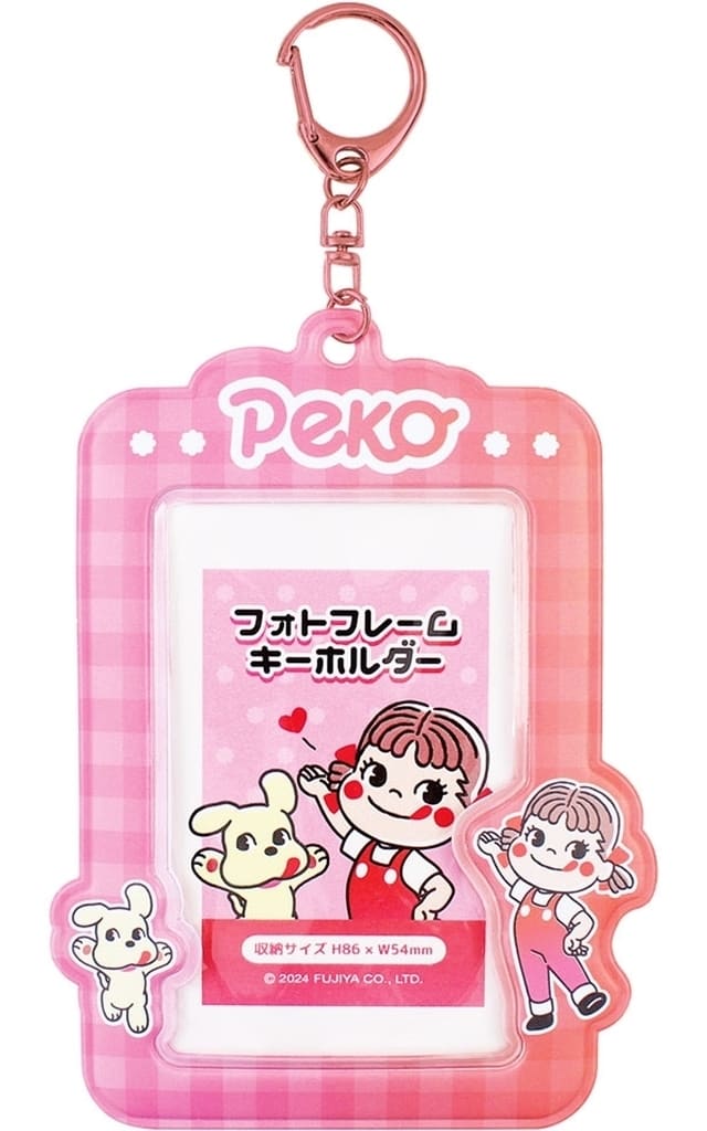 2024 Peko 相片卡套匙扣-粉紅