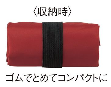 2024 Peko 大袋-復刻