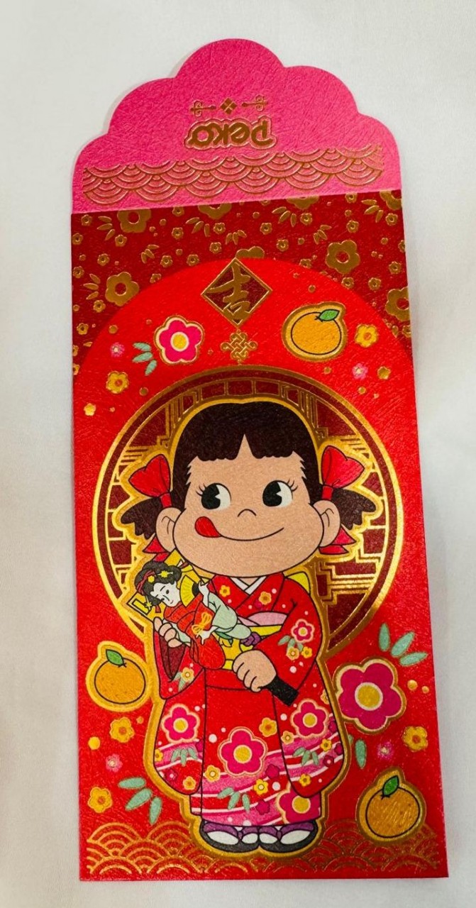 2025 Peko 長利是封1套8個