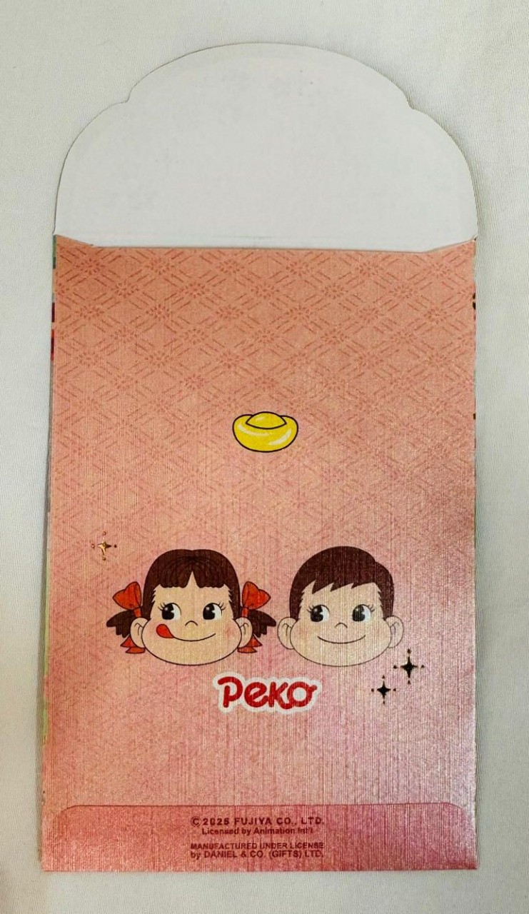 2025 Peko 利是封1套10個 (B)