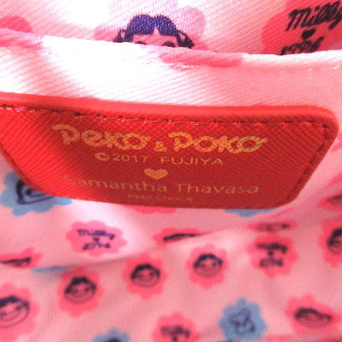 2017 Peko x Samantha Thavasa Petit Choice 小包