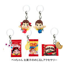 ...2025 Peko 掛飾 Set 1套5個