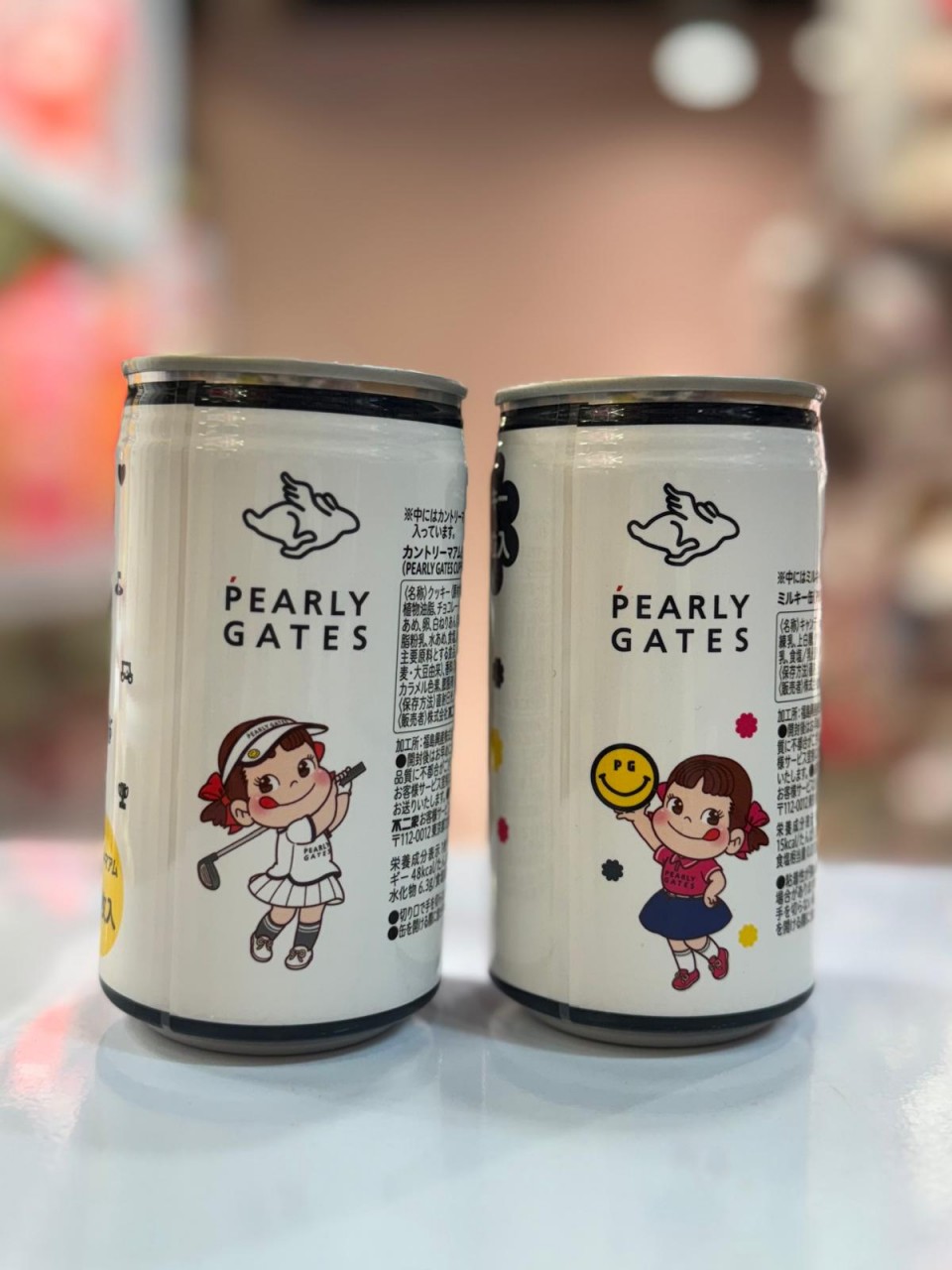2024 Peko 缶1套2個-Pearly Gates Cup