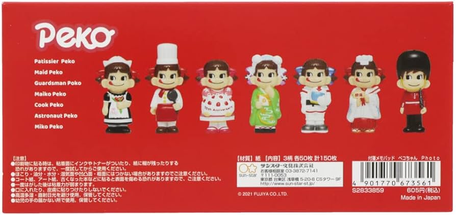 2021 Peko Sticky Notes set
