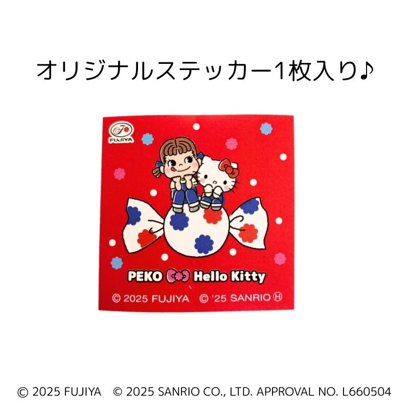 ...2025 Peko x Hello Kitty 鐵盒