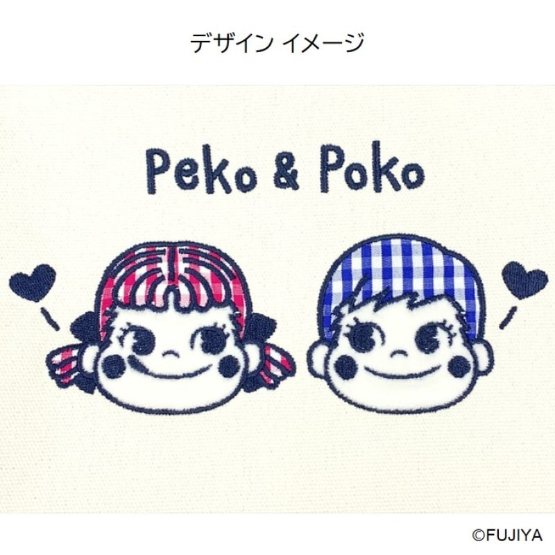 ...2025 Peko Poko 手提袋
