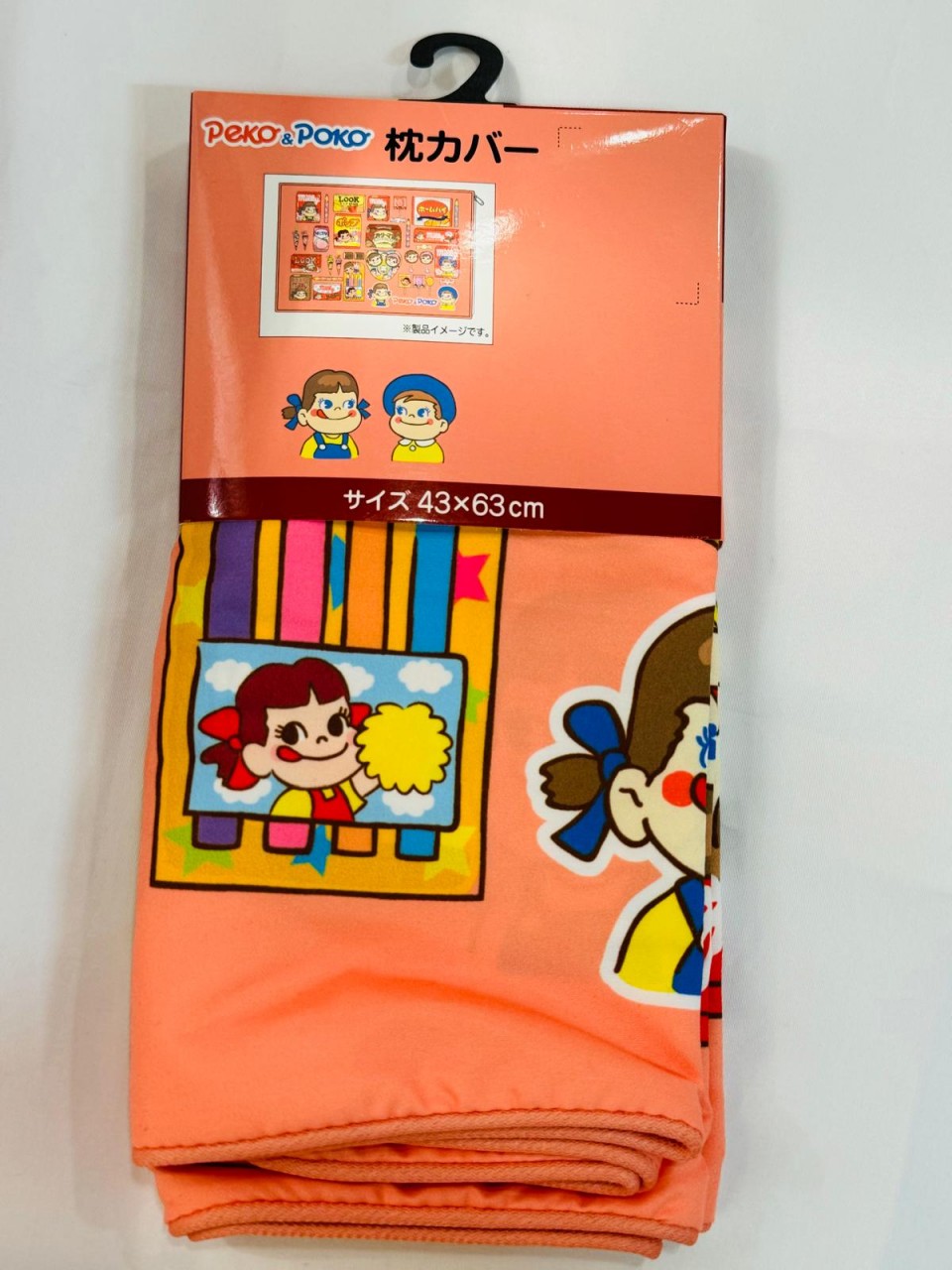 2025 Peko 枕頭套-Sweets
