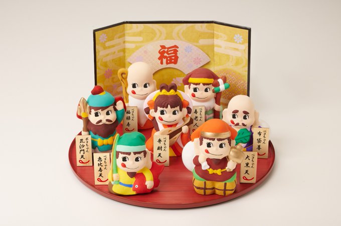 ...2025 開運Peko Poko 七福神
