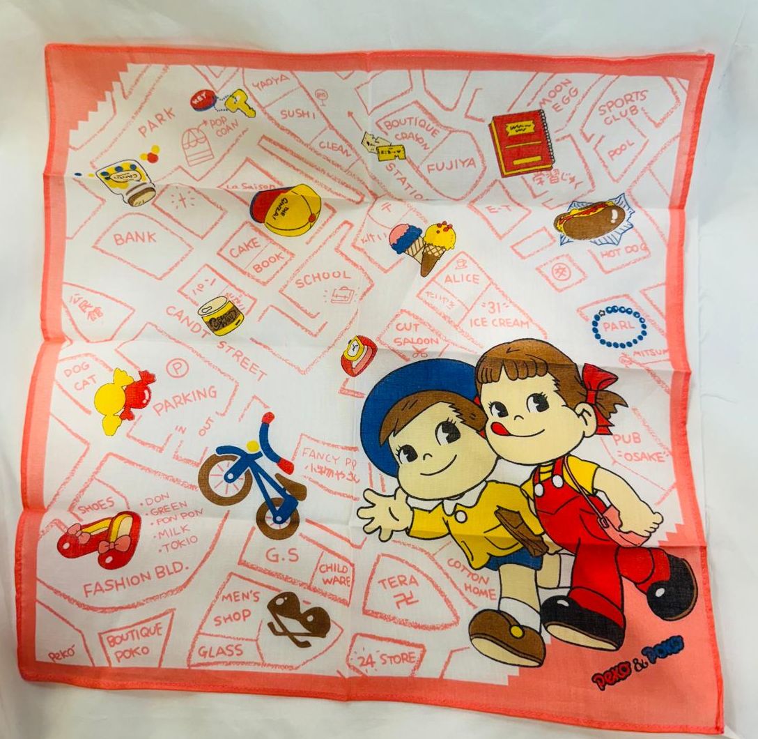 80's Peko 手帕-Peko & Dog