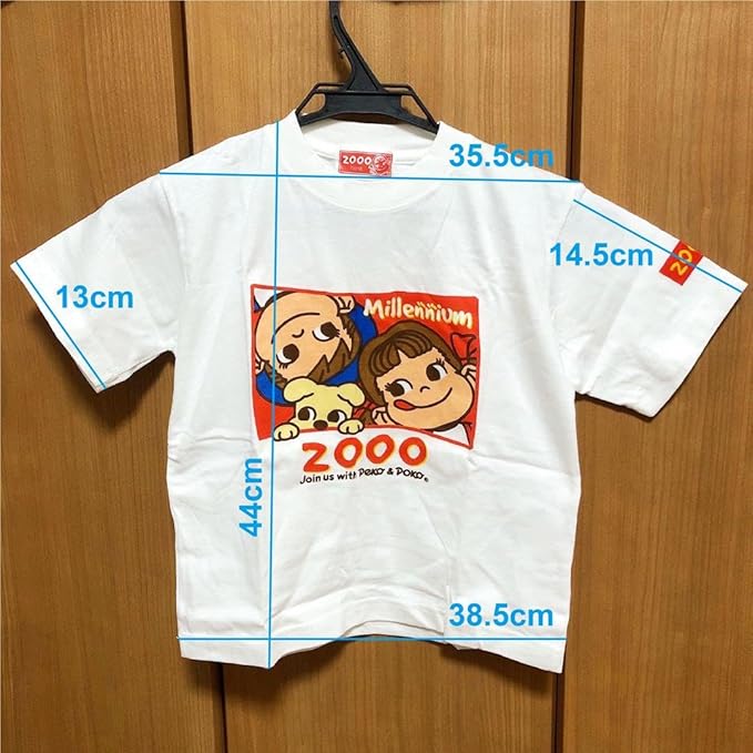 00 Peko T-Shirt 小童 (A)