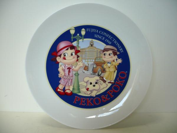 ....兌換: 80個印花-Peko Poko 大碟