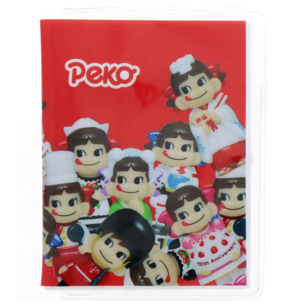 2024 Peko 口罩夾 (B)