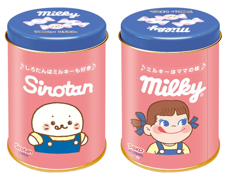 2025 Peko x  Sirotan 鐵缶1套2個