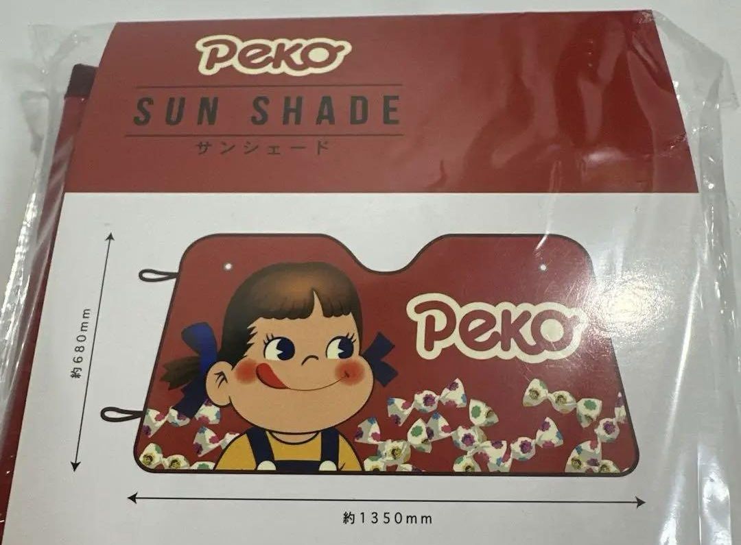 ...2025 Peko 太陽檔