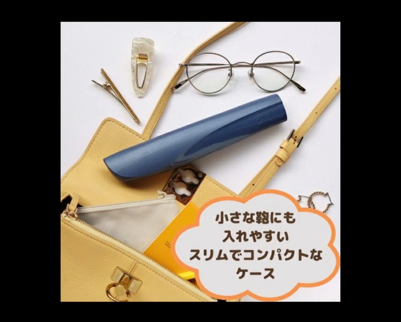 ...2025 Peko 旅行牙刷牙膏 Set (B)