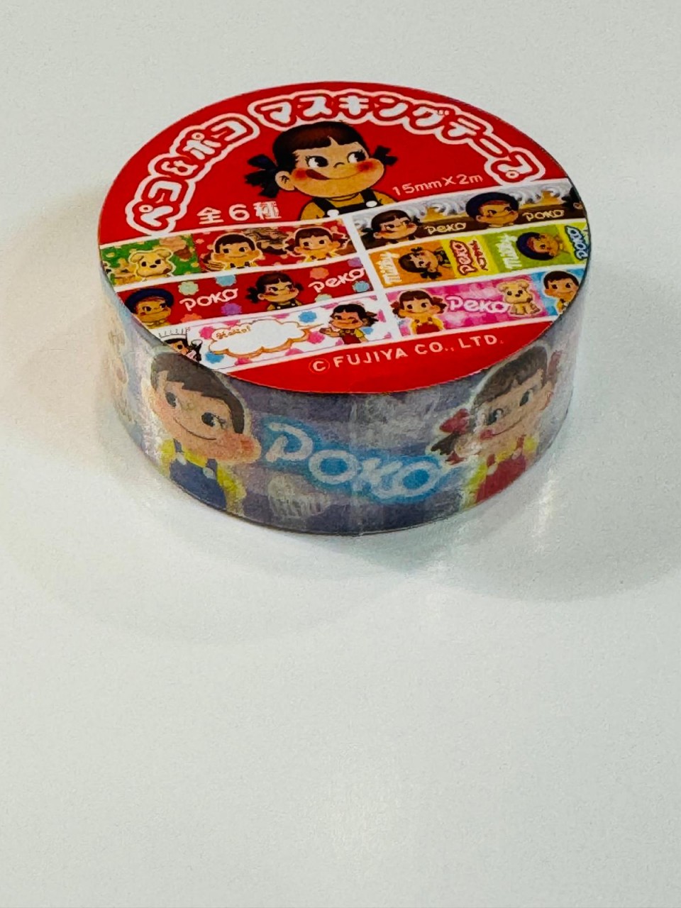 2022 Peko Masking Tape (MT)
