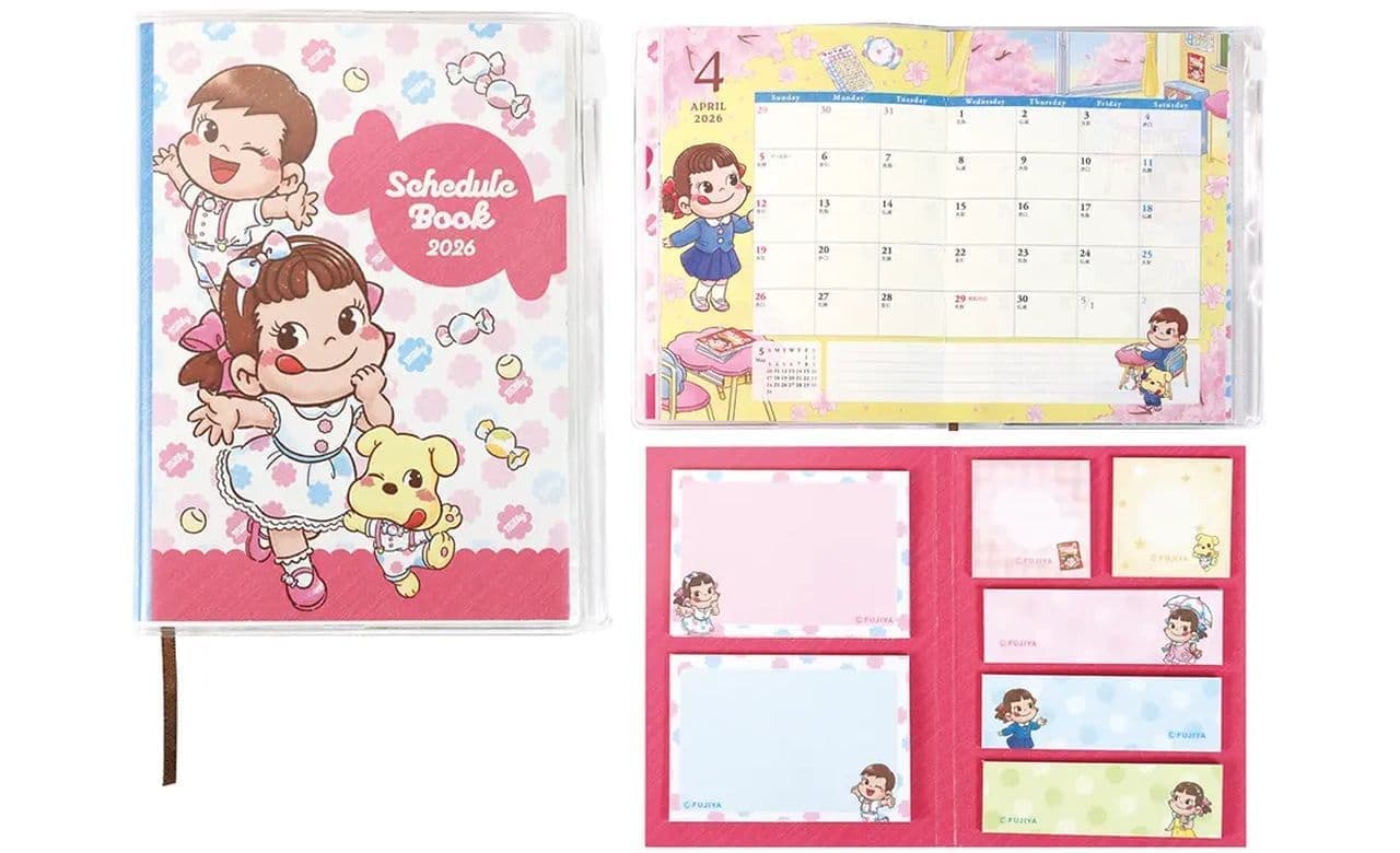 ...2026 Peko 雙封面手帳連Memo (2025.11-2026.12)-Pls Order