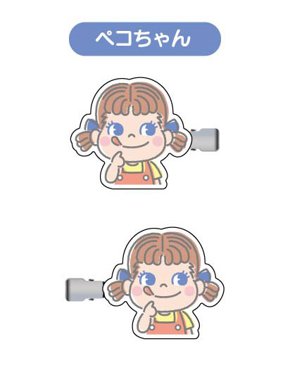 ...2025 Peko 髮夾 (B)