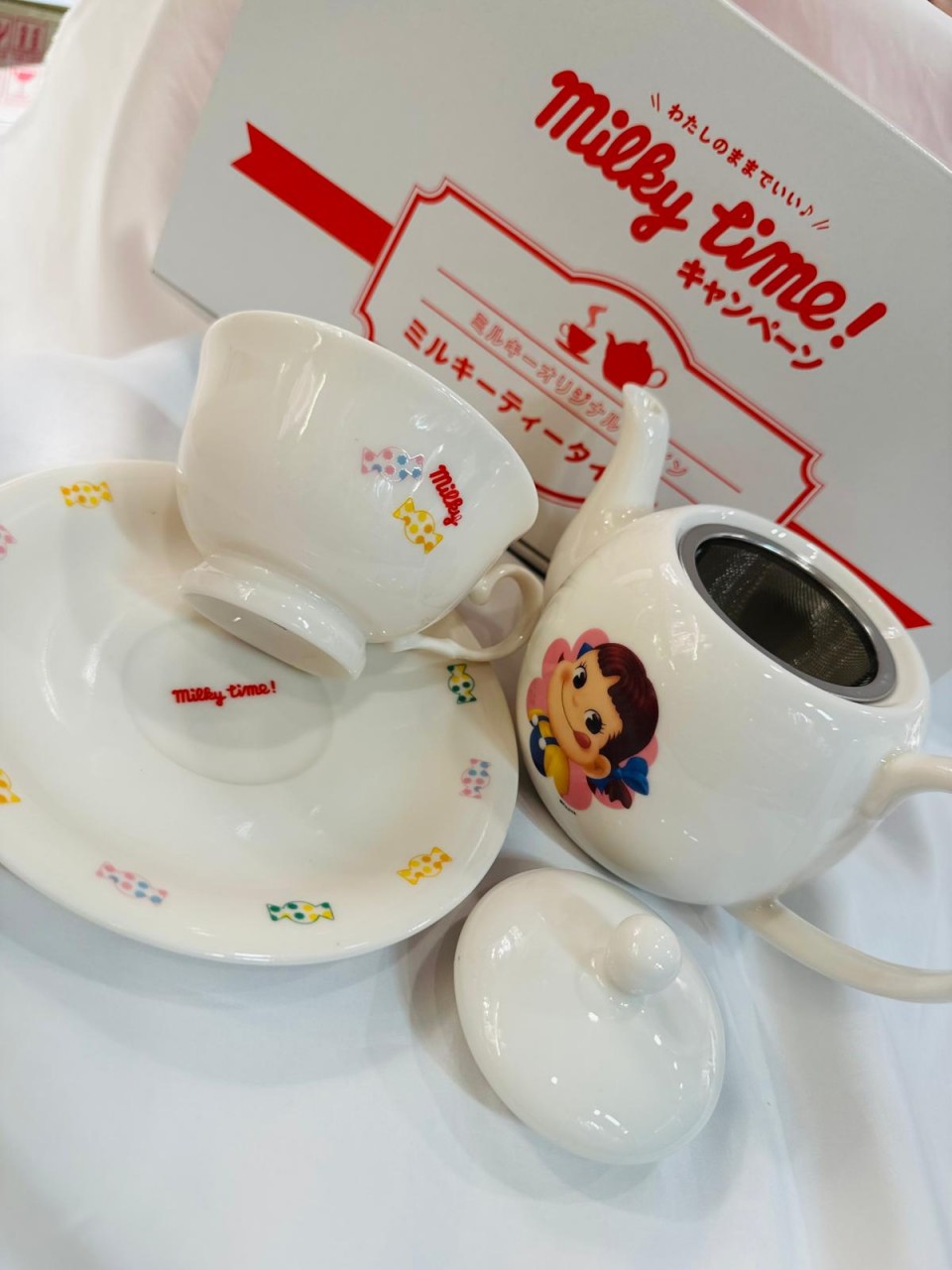 ...2025 Peko 茶壺連茶杯套裝-Tea Time
