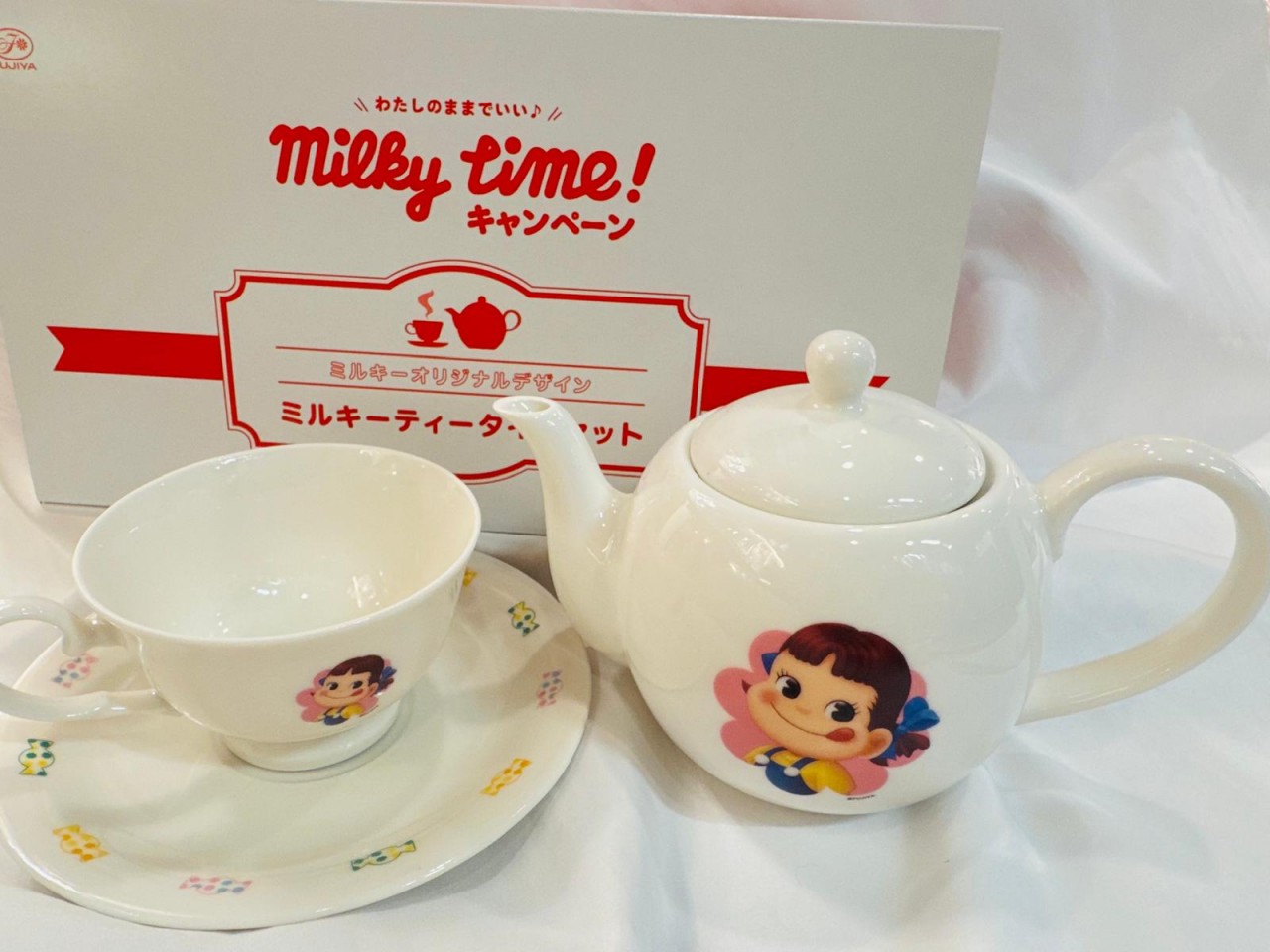 ...2025 Peko 茶壺連茶杯套裝-Tea Time