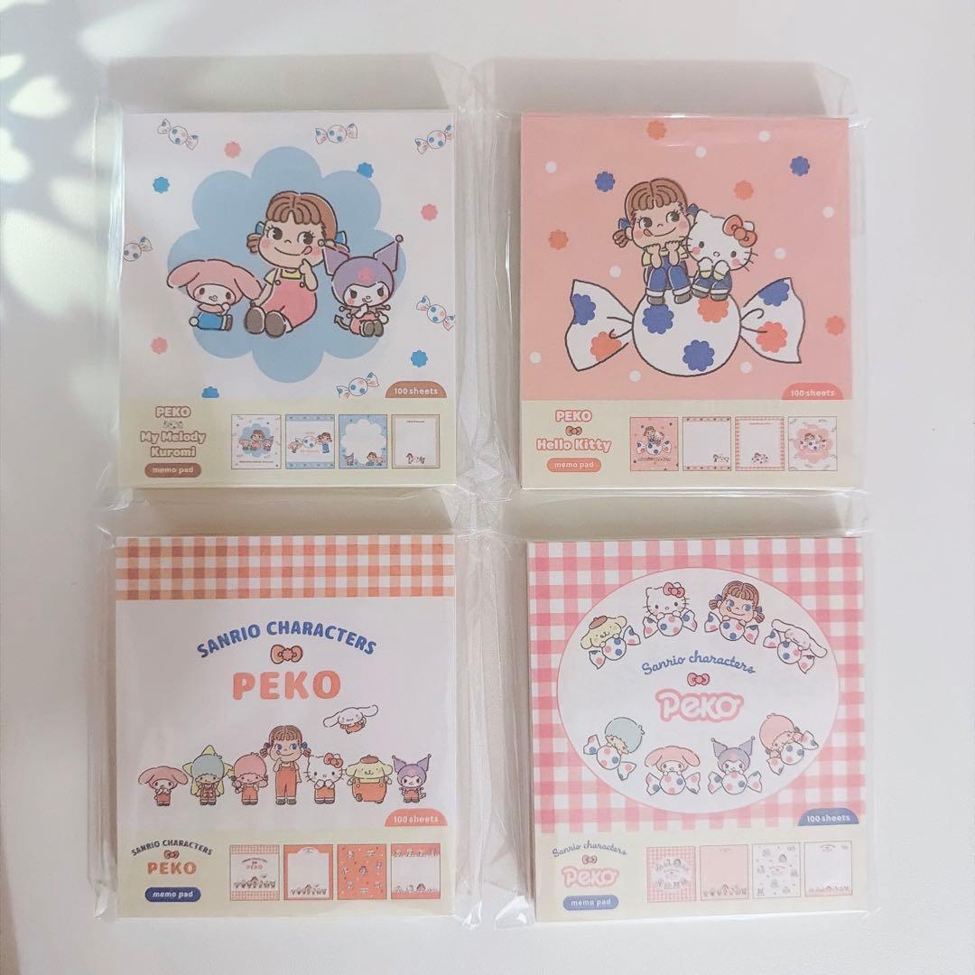 ...2025 Peko Memo 1套4款