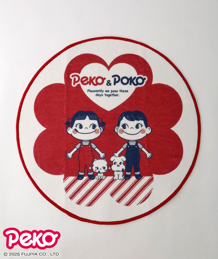 ...2025 Peko Milky 地毯-retro
