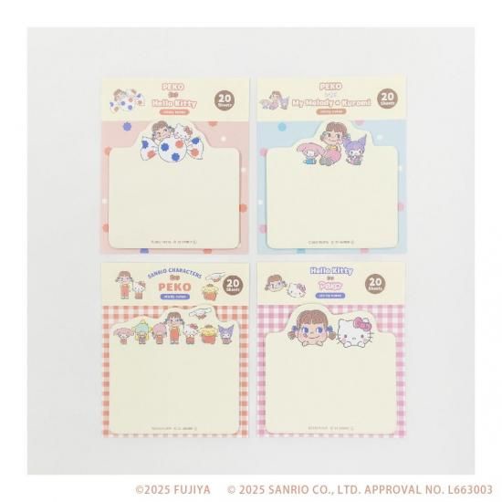 ...2025 Peko Notes 1套4款