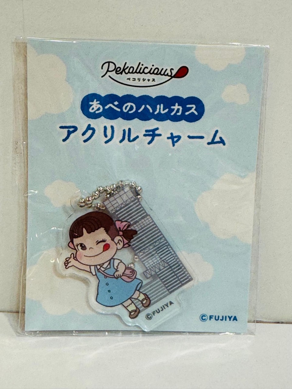 2025 Peko 亞加力座掛飾-pekolicious