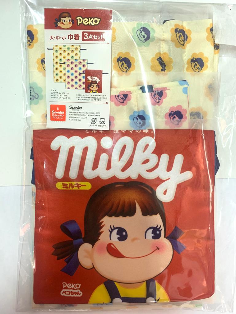 ......兌換 40個印花: Peko 索口袋1套3個 -milky